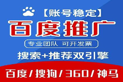 充值高返点案例集锦：不同行业的成功经验