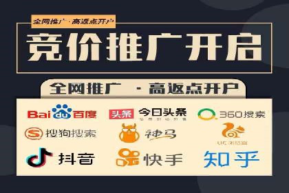 案例剖析：今日头条信息流如何实现个性化推荐