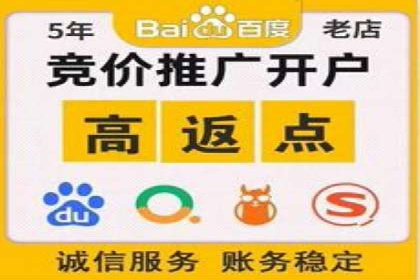 信息流广告制作秘诀：打造爆款案例